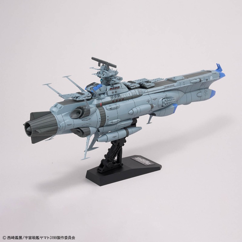 Genuine Bandai 1/1000 BB-101 A - Model Kit Yamato Space 评论和价格