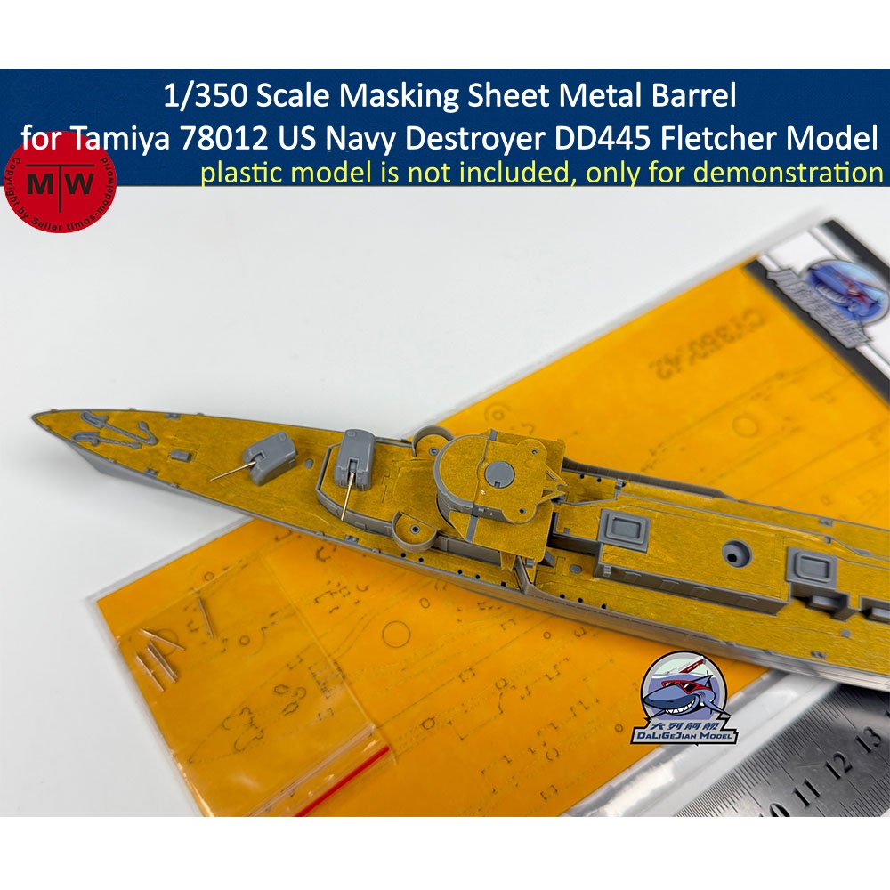 1/350 Scale Masking Sheet Meta - Model Kit Tamiya 评论和价格