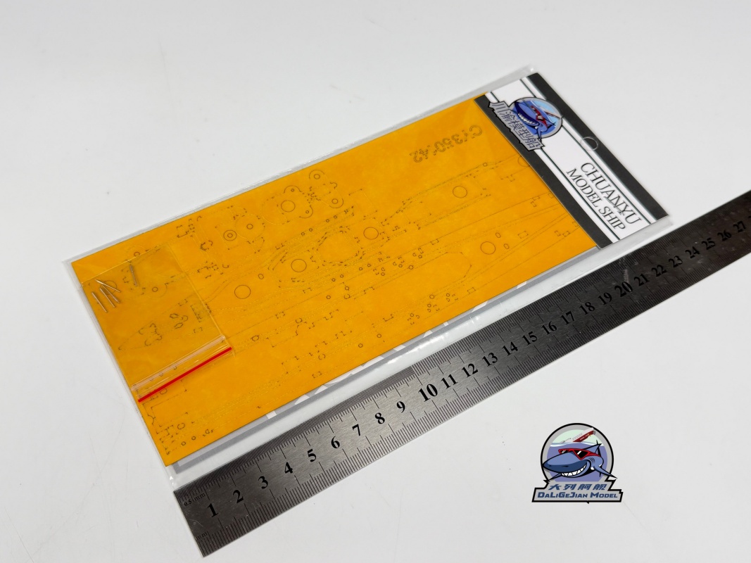1/350 Scale Masking Sheet Meta - Model Kit Tamiya 评论和价格