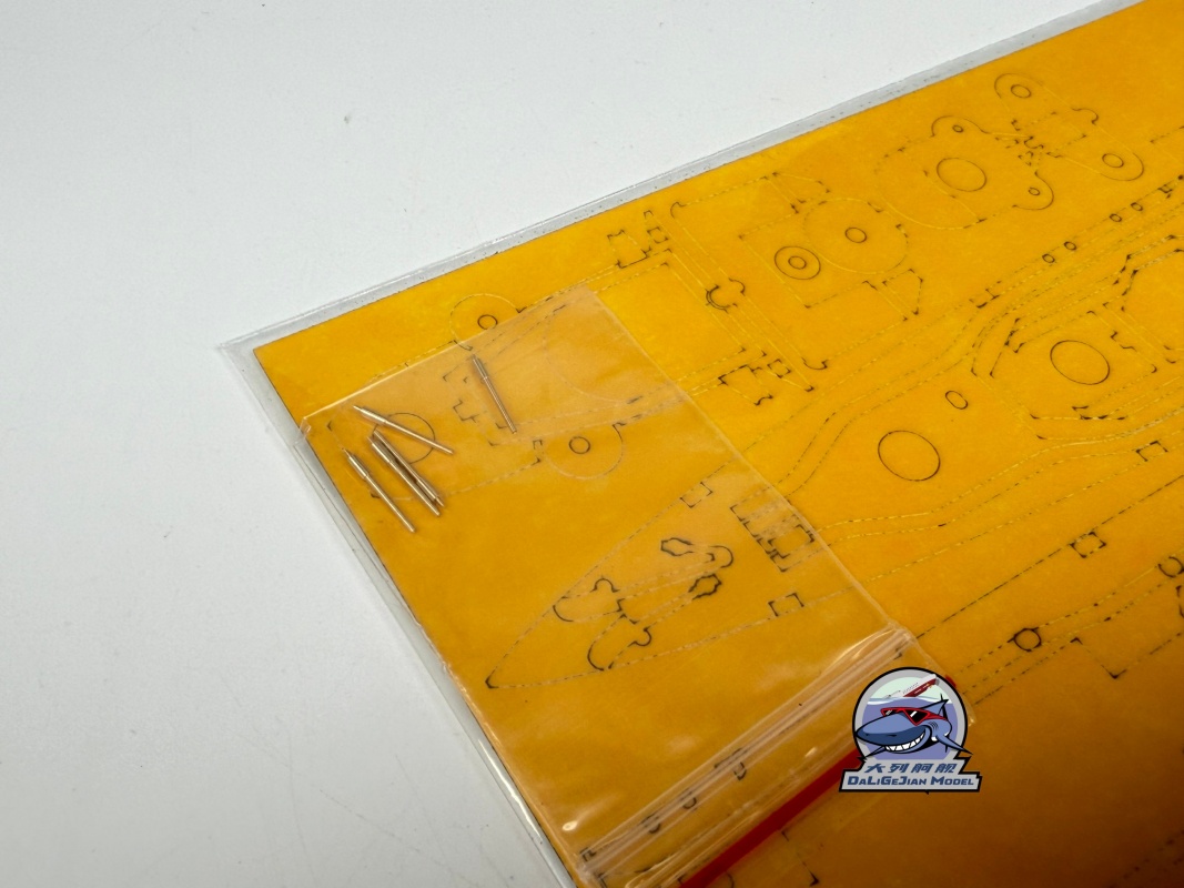 1/350 Scale Masking Sheet Meta - Model Kit Tamiya 评论和价格