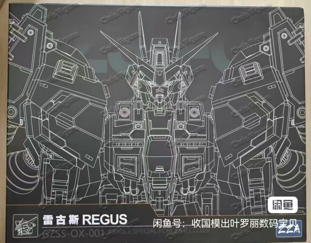In Stock ZZA REGUS GZSS-OX-001 - Model Kit Regus 评论和价格