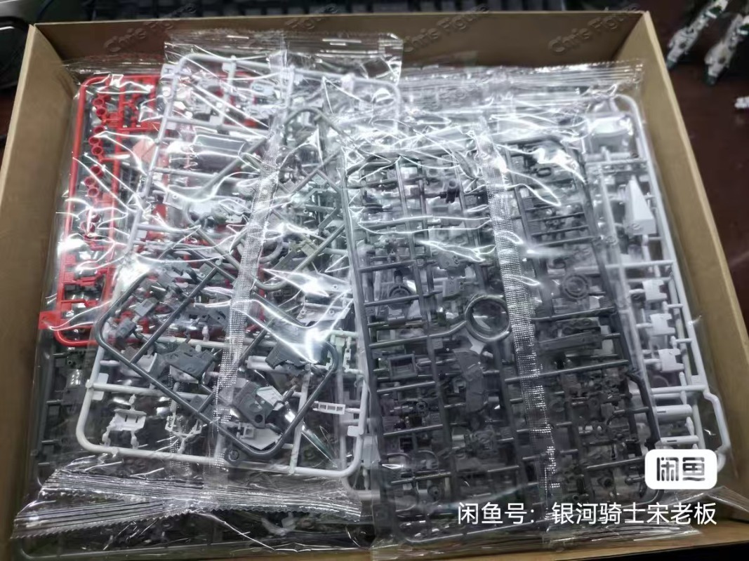 In Stock ZZA REGUS GZSS-OX-001 - Model Kit Regus 评论和价格