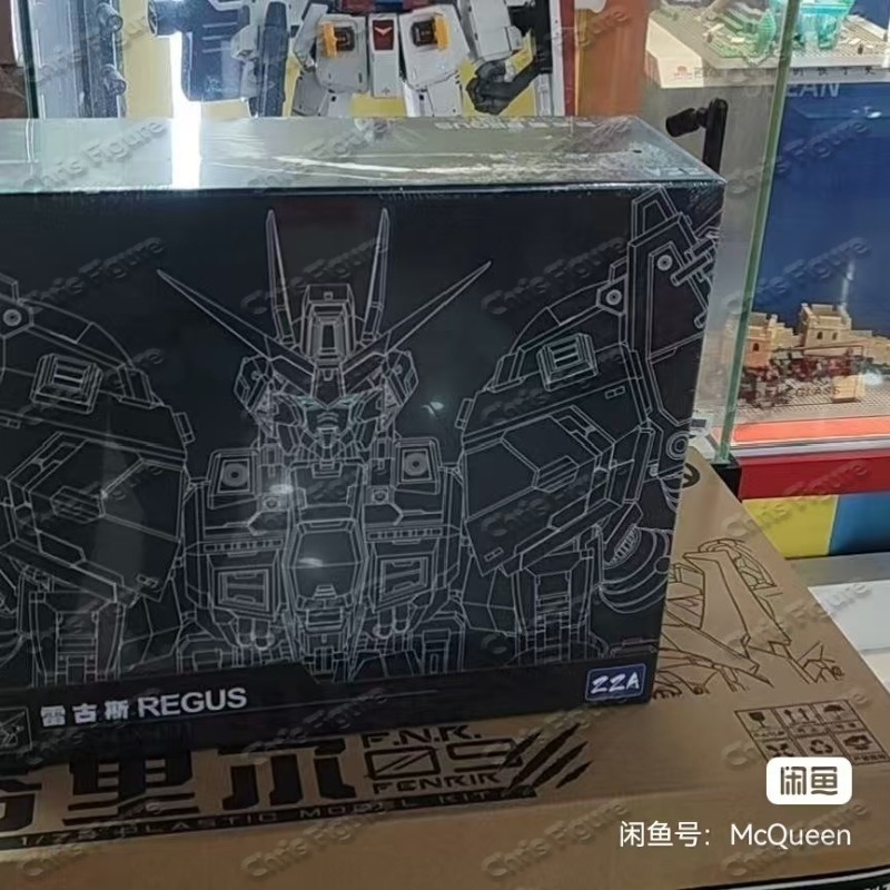 In Stock ZZA REGUS GZSS-OX-001 - Model Kit Regus 评论和价格