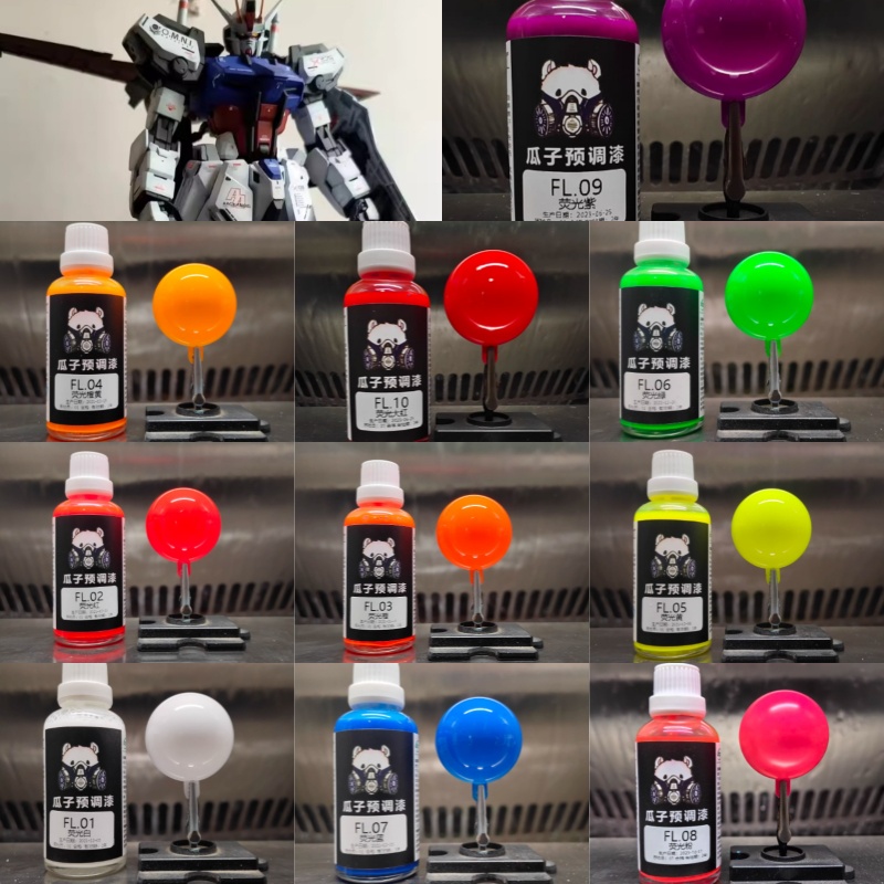 50ml/100ml Model Paint Handmad - Plastic Model Paint 评论和价格