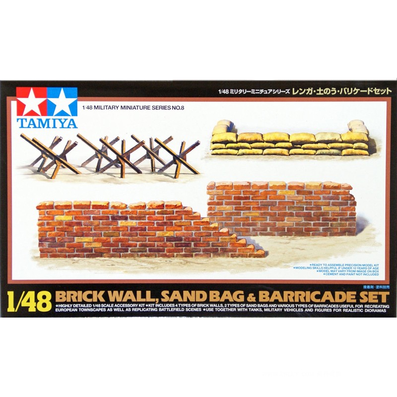 Tamiya Plastic Assembled Milit - Model Kit Tamiya 评论和价格