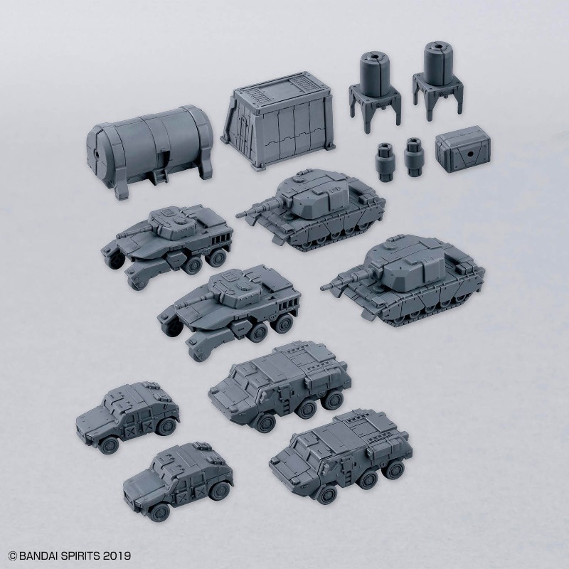 Bandai 30 Minutes Missions 1/1 - Model Kit Bandai 30 评论和价格