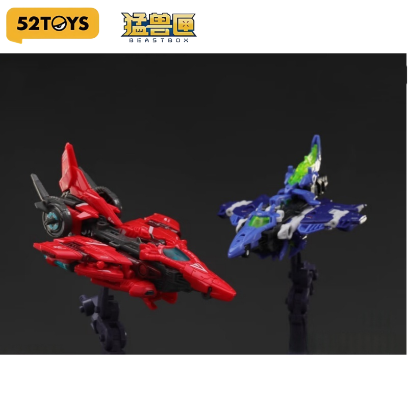 52TOYS Original Model Kit BEAS - Model Kit Lizard 评论和价格