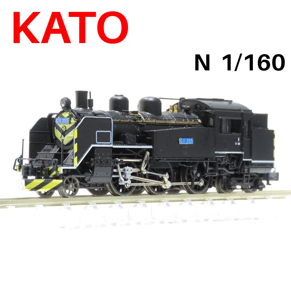 KATO N 1/160 Scale Train Model - Plastic Model Paint 评论和价格