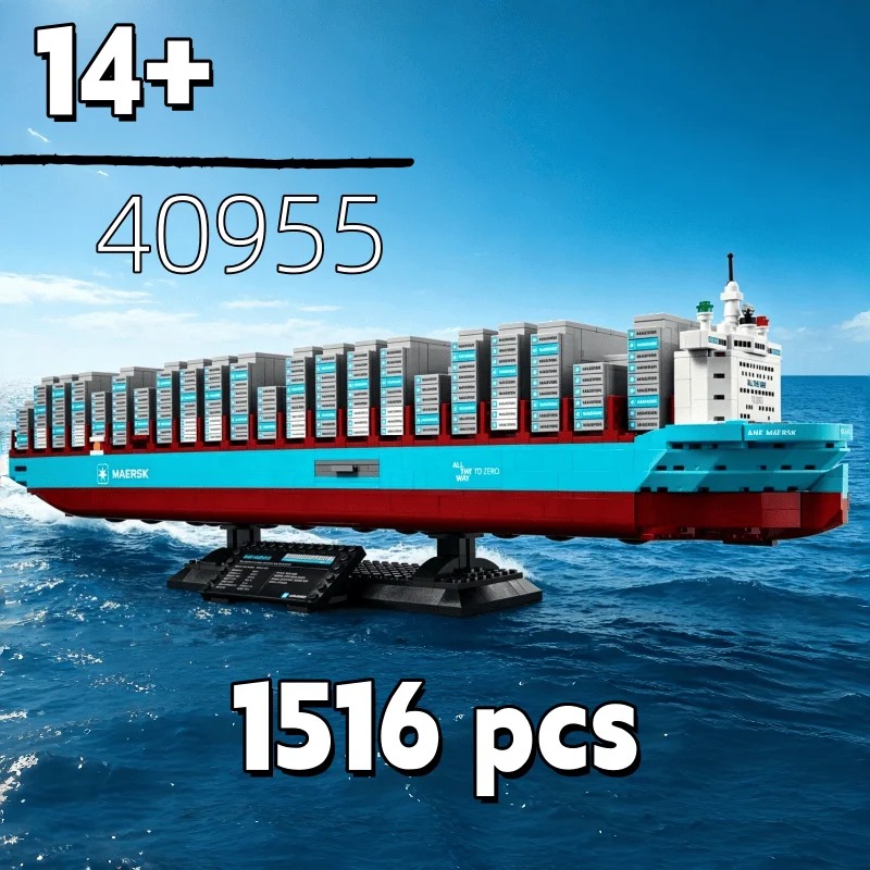 New 2026 Dual-Fuel Container V - Model Kit Simulator 评论和价格
