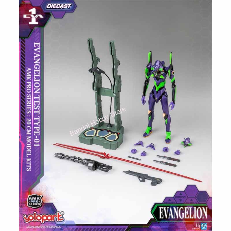 Original Model Kit  Evangelion - Model Kit Eva 02 评论和价格