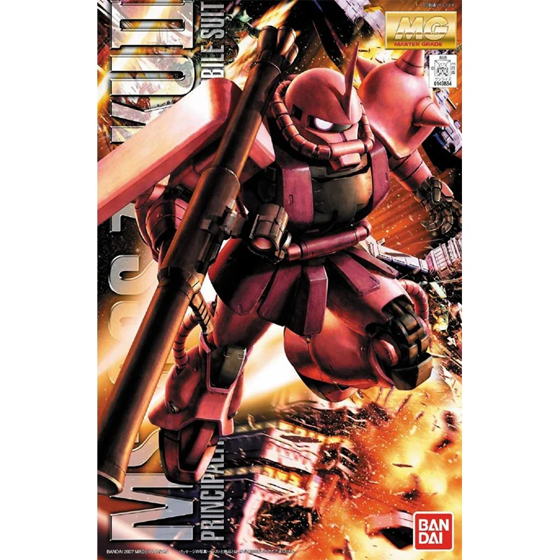 Bandai Original GUNDAM Anime M - Model Kit Gundam Hg 评论和价格